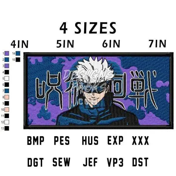Satoru Gojo Anime Embroidery Design