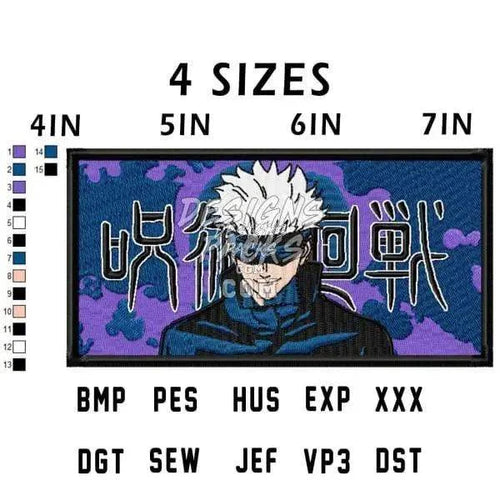 Satoru Gojo Anime Embroidery Design