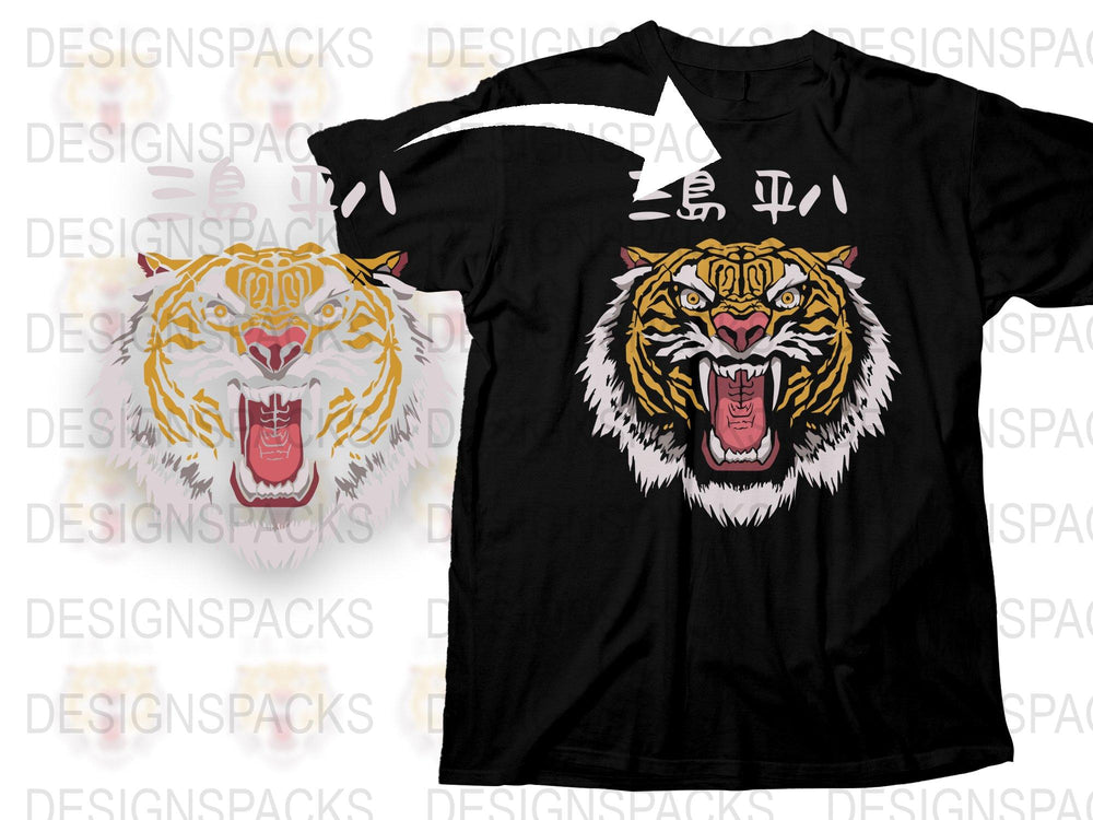 Men's Black Graphic T-Shirt with White and Orange Tiger Design, Japanese Style Cotton Tee