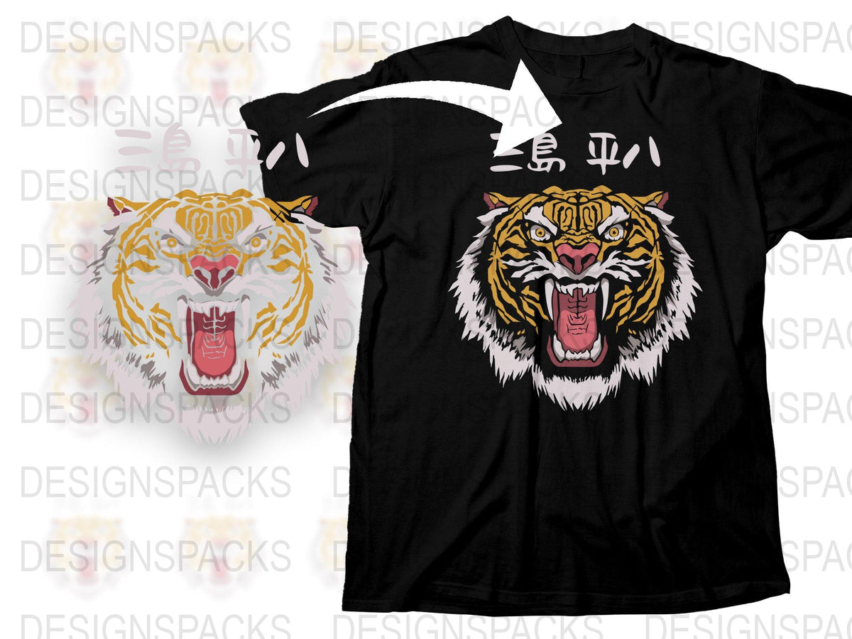 Men's Black Graphic T-Shirt with White and Orange Tiger Design, Japanese Style Cotton Tee