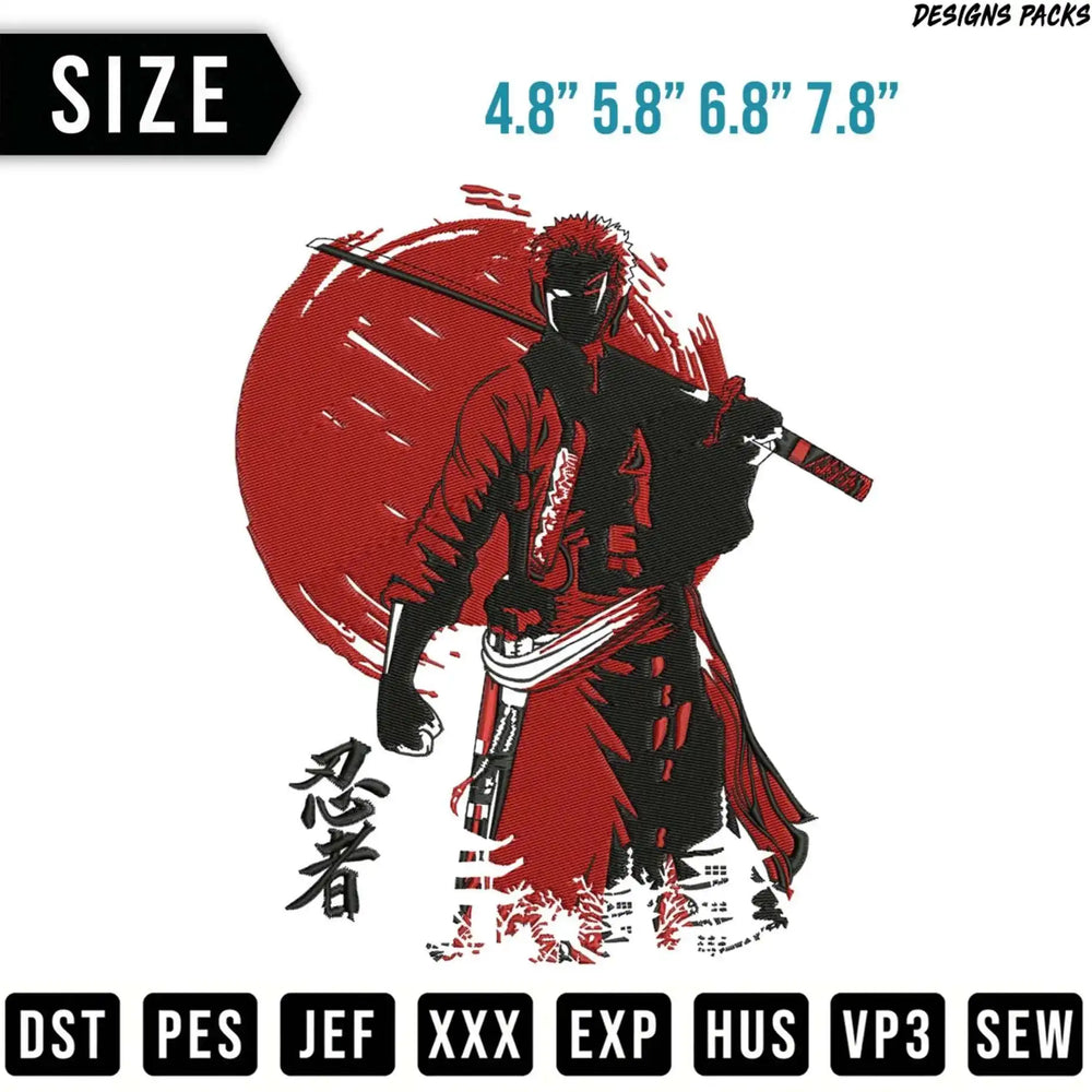 Embroidered patch of a ninja with sword, available in multiple sizes.