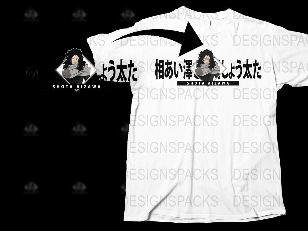 Shota Aizawa T-shirt, Anime Graphic Tee, White Unisex Casual Shirt, Manga Character Design, Cool Streetwear, Japanese Text Apparel