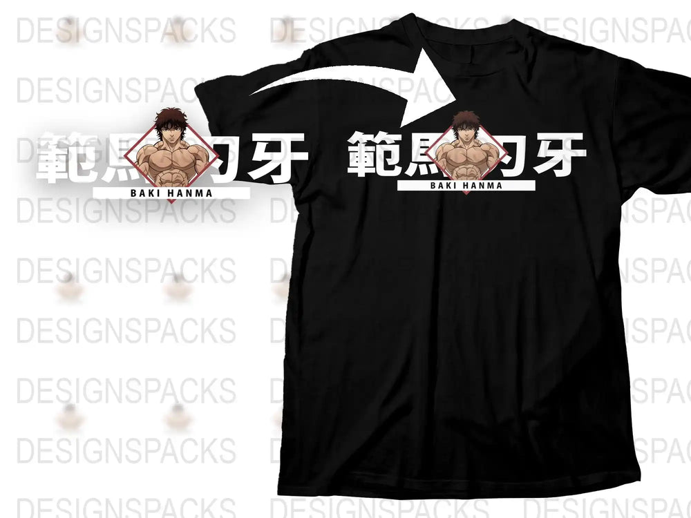 Baki Hanma Anime T-Shirt, Black Cotton Tee, Graphic Print, Japanese Manga Character, Casual Wear
