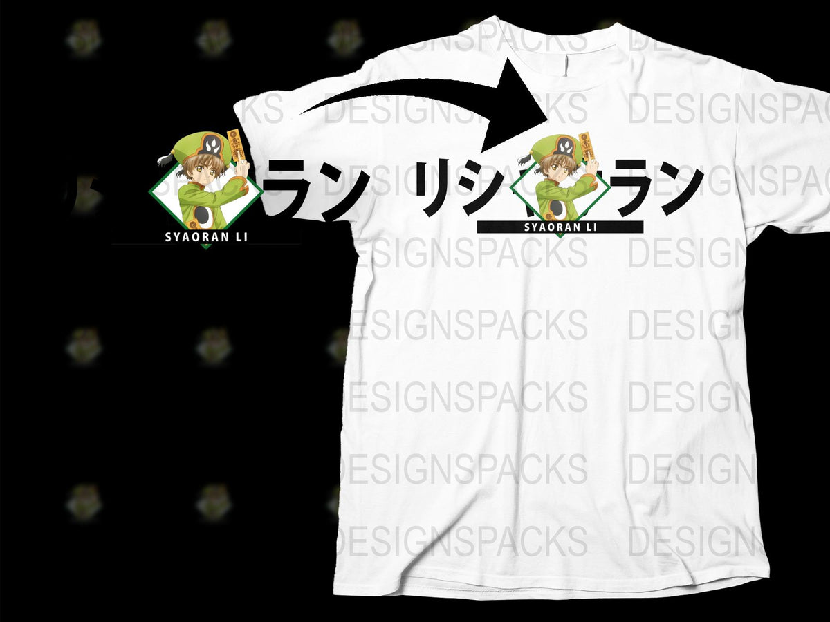 Syaoran Li Anime T-Shirt, Cardcaptor Sakura Graphic Tee, Unisex Manga Shirt, Japanese Anime Fan Apparel
