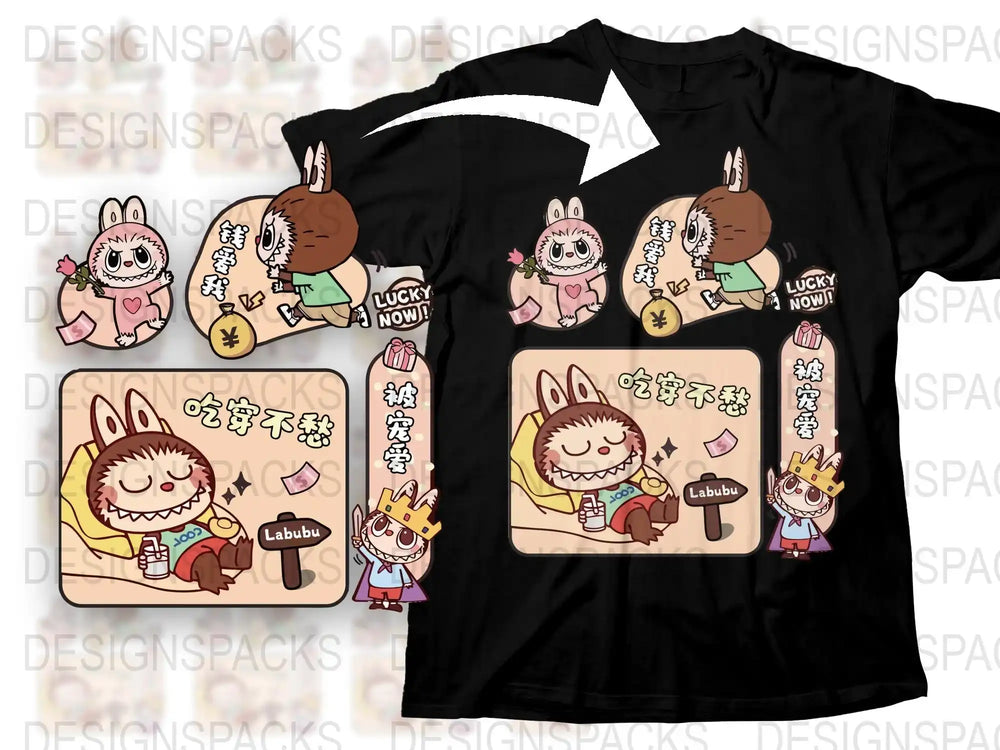Cute Anime Rabbit T-Shirt, Kawaii Bunny Graphic Tee, Japanese Style Casual Apparel, Unisex Fashion Top