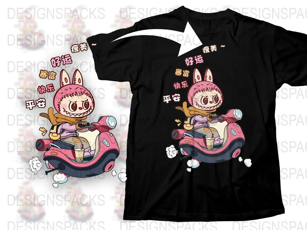 Cute Rabbit Riding Scooter Graphic T-Shirt, Kawaii Bunny Tee, Casual Streetwear, Unisex Anime Style Shirt for Youth