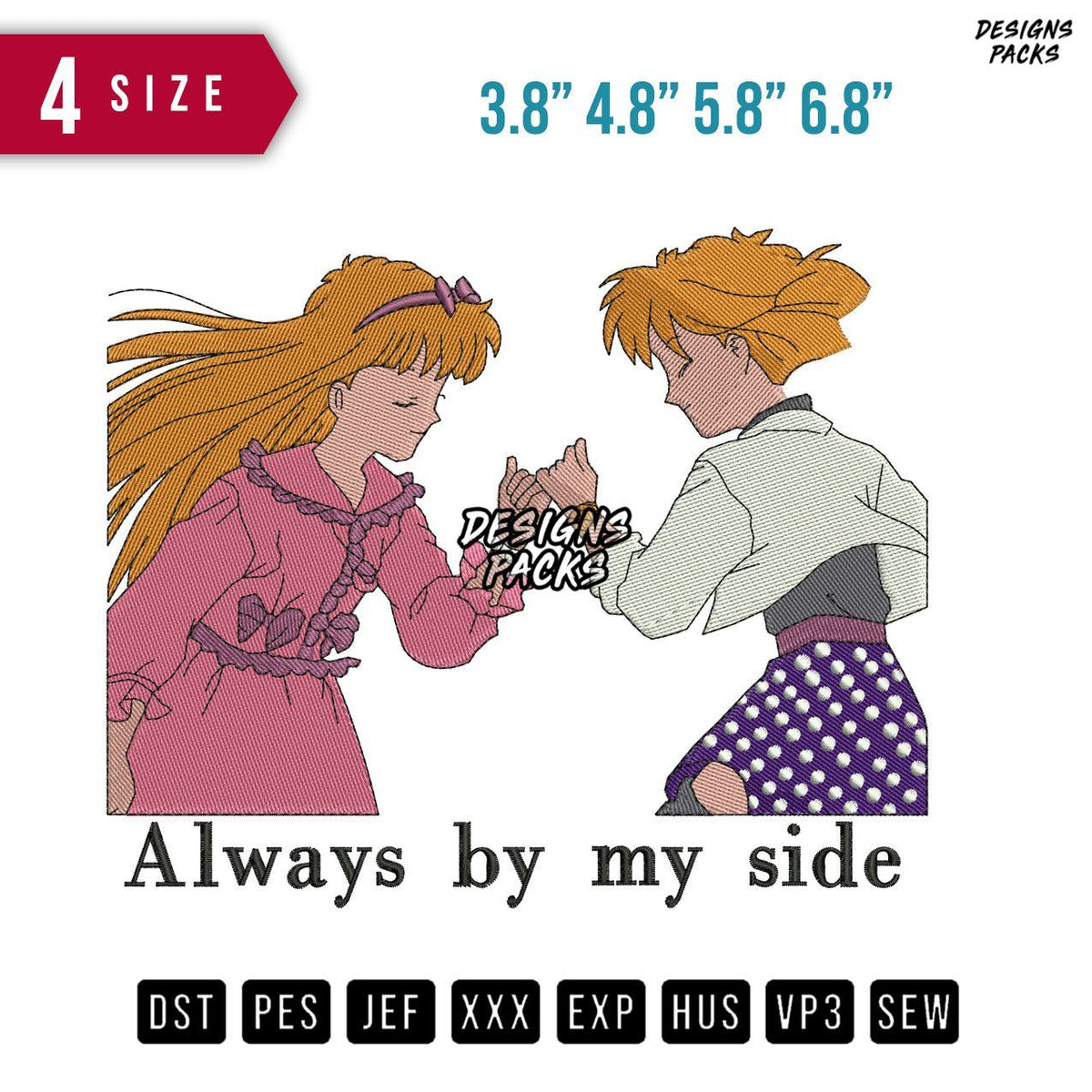 Always My Side Embroidery Design