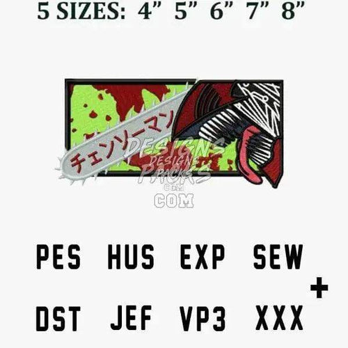 Embroidery design with chainsaw graphic, available in 5 sizes and multiple formats like PES, DST, EXP.