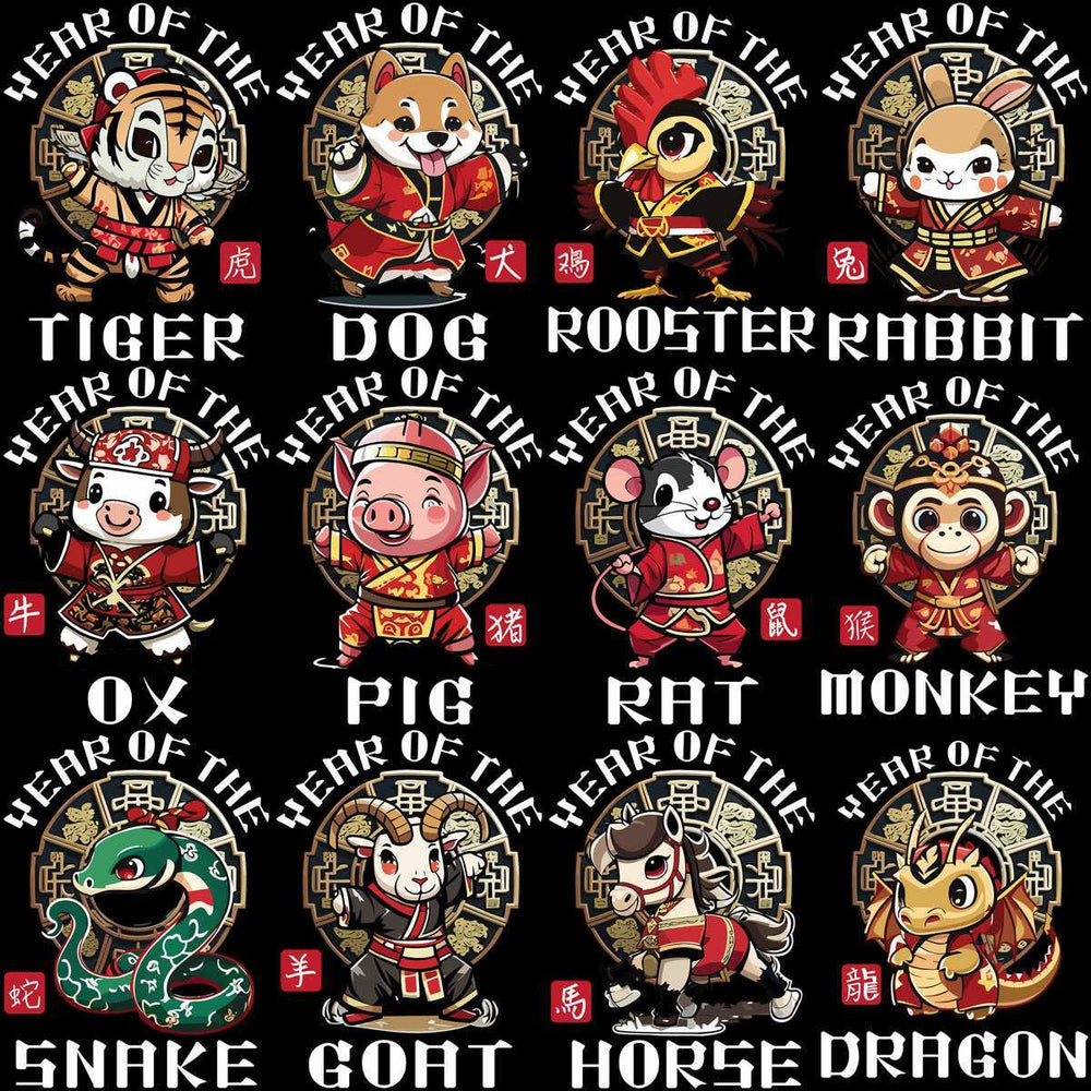 12 Chinese Year Zodiac Signs Designs Bundle PNG