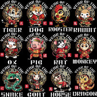 Load image into Gallery viewer, 12 Chinese Year Zodiac Signs Designs Bundle PNG
