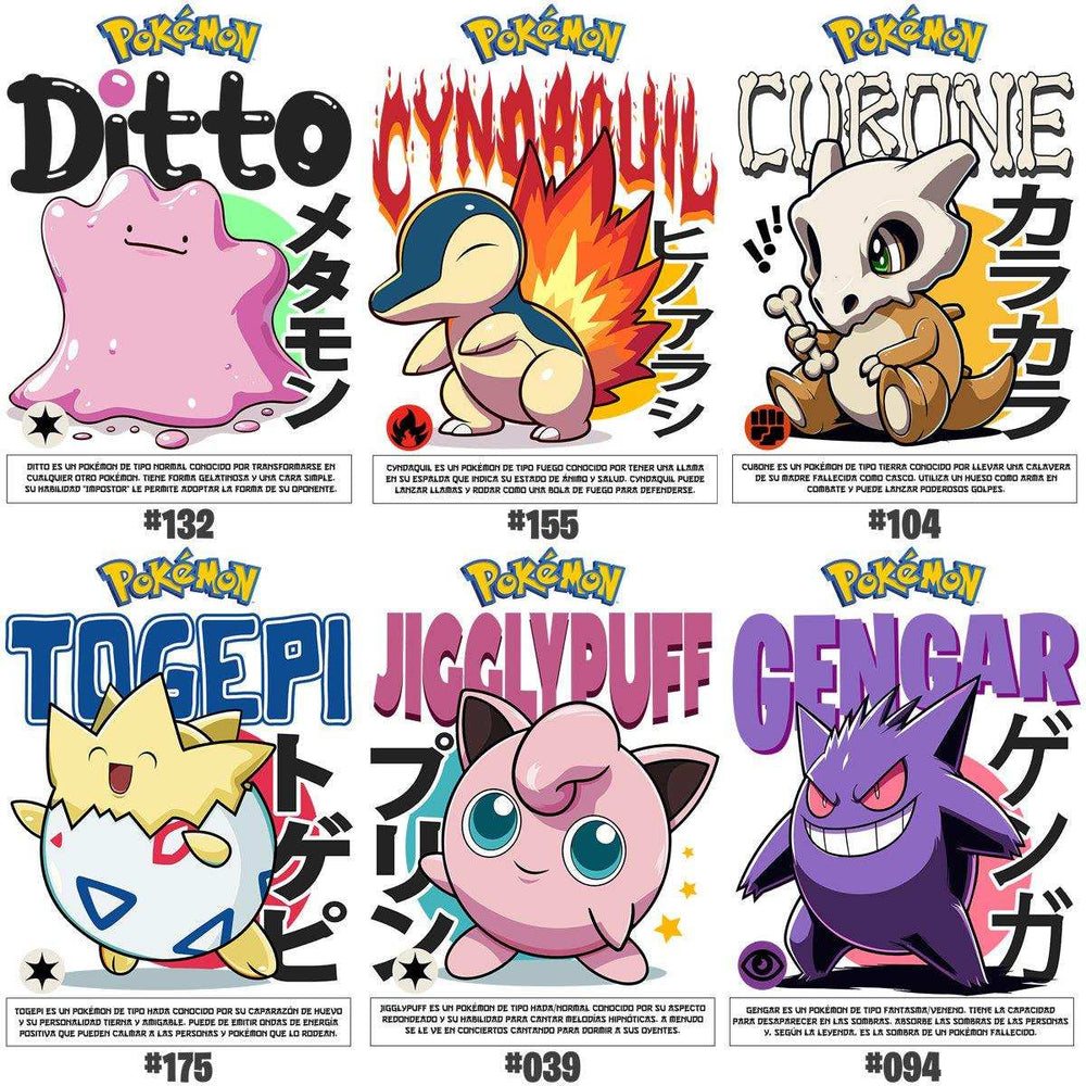 Pokémon Ditto, Cyndaquil, Cubone, Togepi, Jigglypuff, Gengar designs for DTF, DTG, embroidery, tumbler wraps