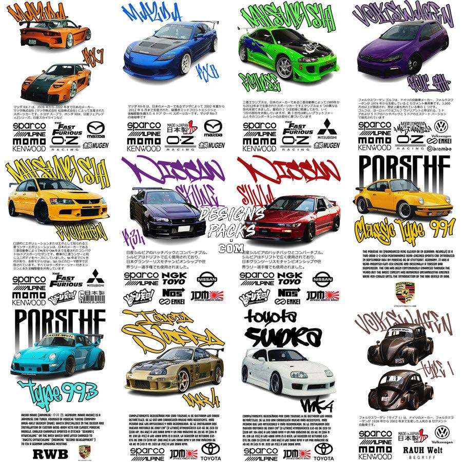 Car designs for DTF/DTG, embroidery, and tumbler wraps with brand logos and custom graphics