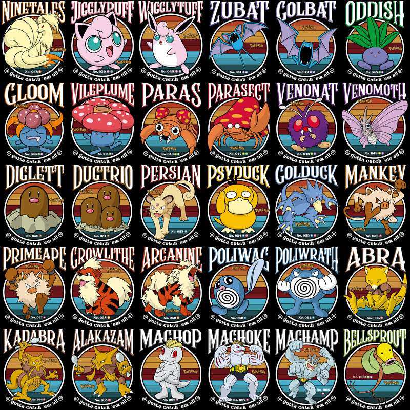 149 Gotta Catch' em All ball Poke Designs Bundle PNG + AI + PDF