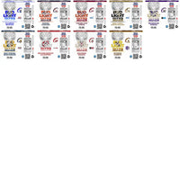 Load image into Gallery viewer, Bud Light Seltzer labels featuring college teams like Villanova, Virginia Tech, and Wisconsin Badgers.
