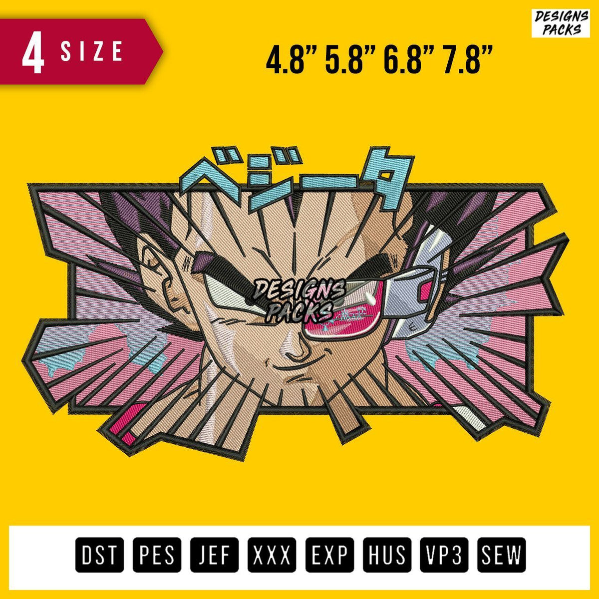 Dragon Ball Glasses Embroidery Design