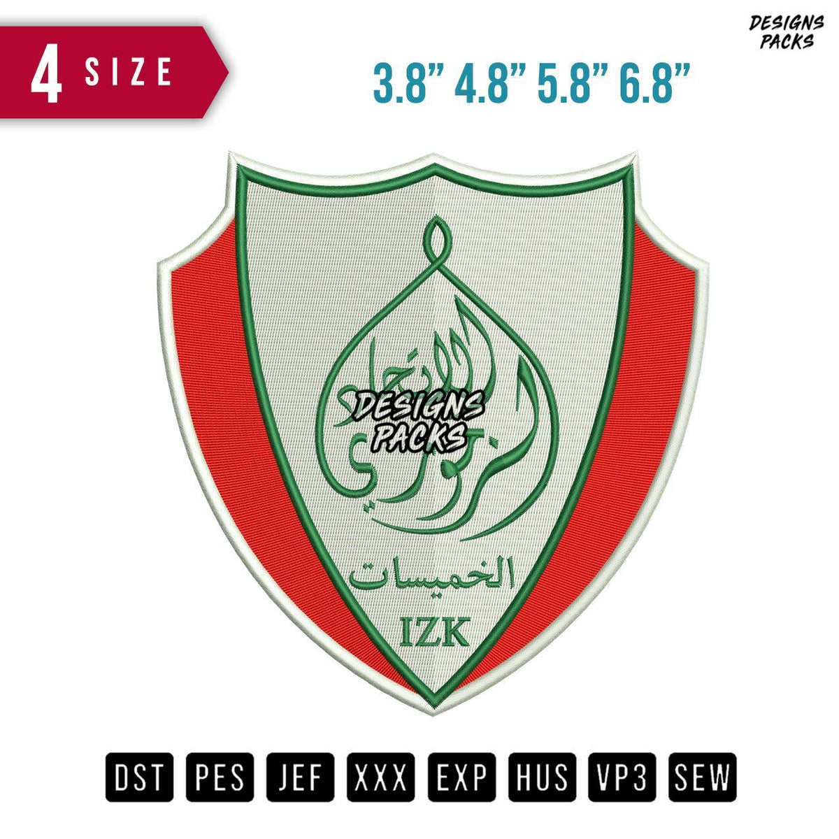 Ittihad Khemisset Embroidery Design