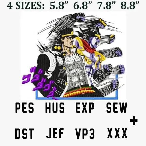 Jotaro Kujo JoJo's Bizarre Adventure Anime Embroidery Design designspacks