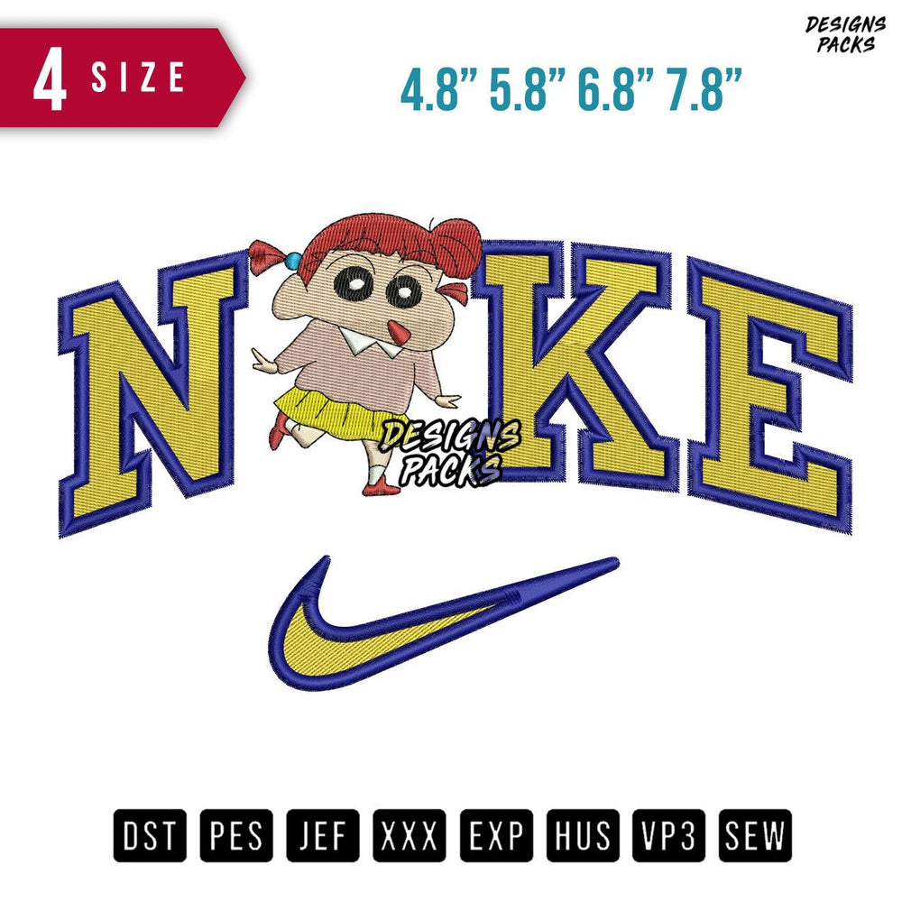 Swoosh Brand Crayon Shinchan Embroidery Design