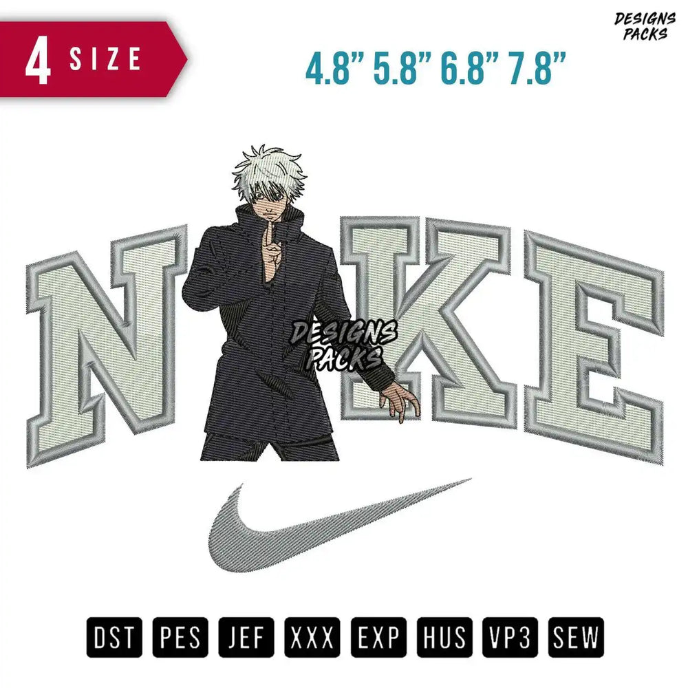 Swoosh Brand Satoru Gojo Stand Embroidery Design