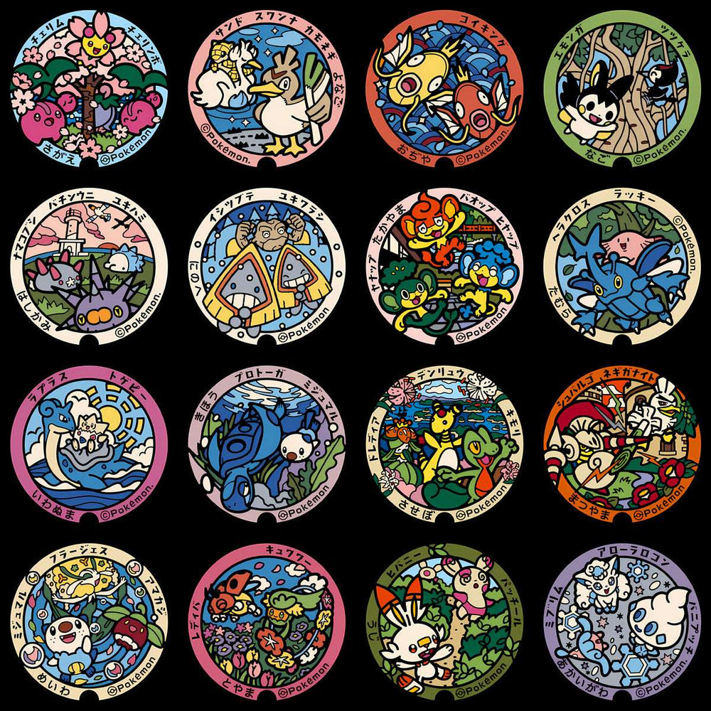 Colorful Pokémon-themed circular designs with vibrant characters and nature scenes for print-ready use.