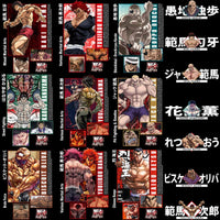 Load image into Gallery viewer, 16 Anime Baki Black and White Streetwear Front + Back Designs Bundle PNG
