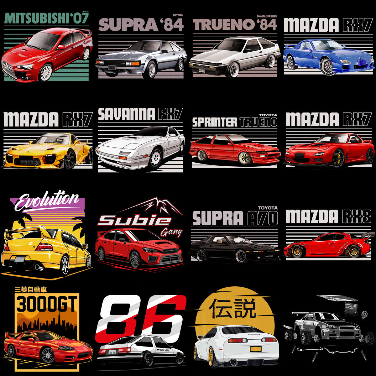 50 JDM Cars Pack 5 Designs Bundle PNG