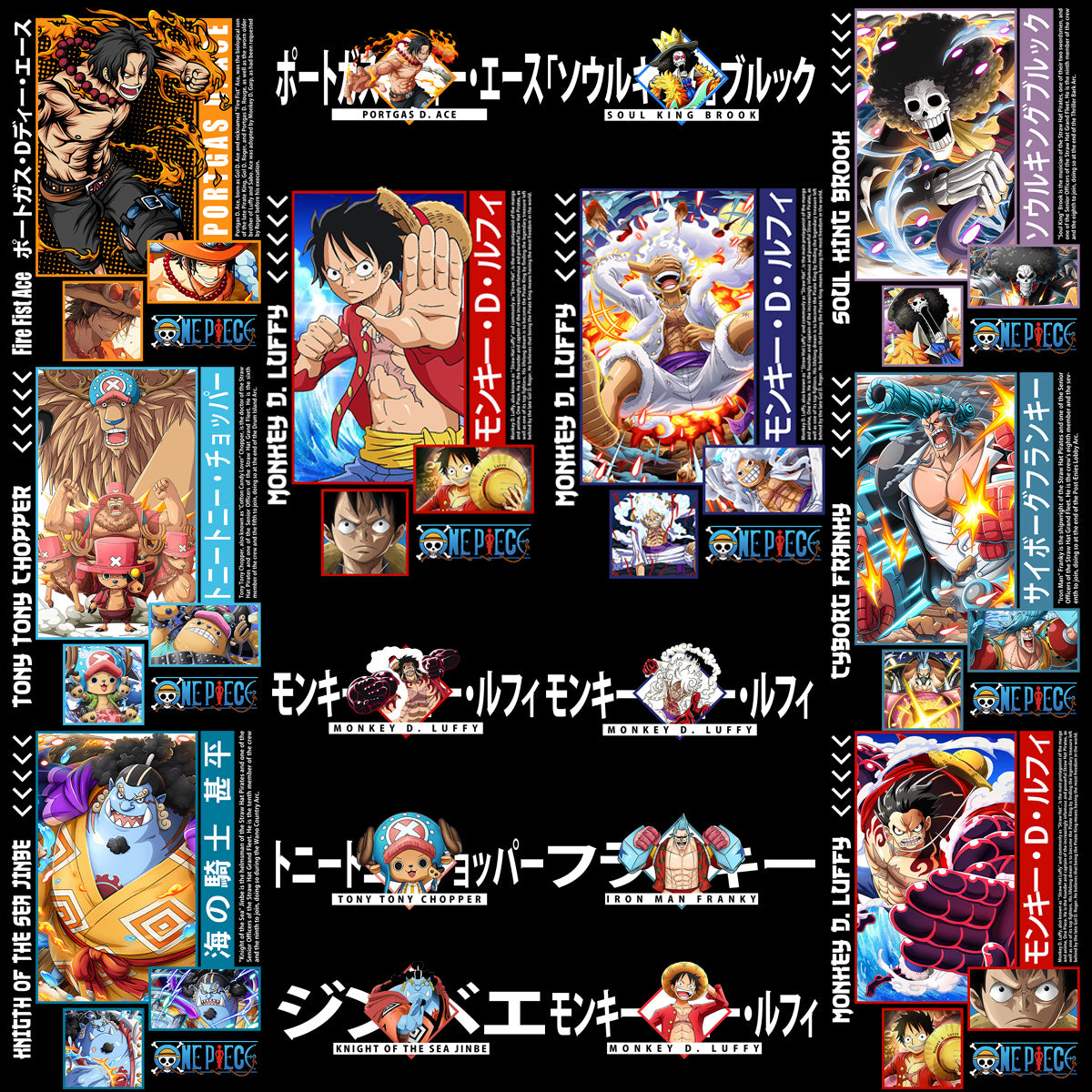 14 Anime One Piece for Black and White Streetwear  Front + Back Designs Bundle PNG