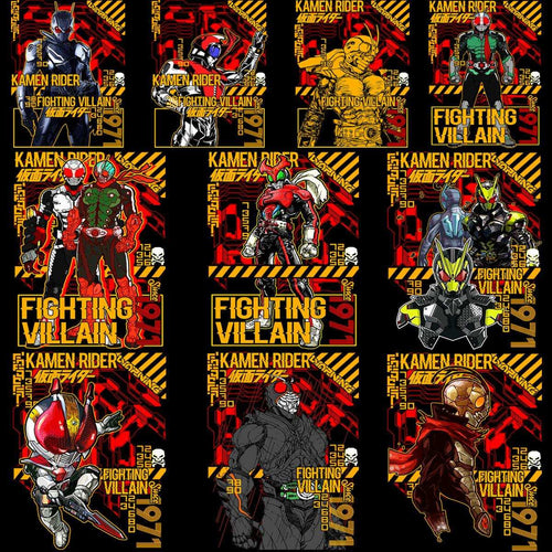 10 Kamen Rider Streetwear Designs Bundle PNG + PSD