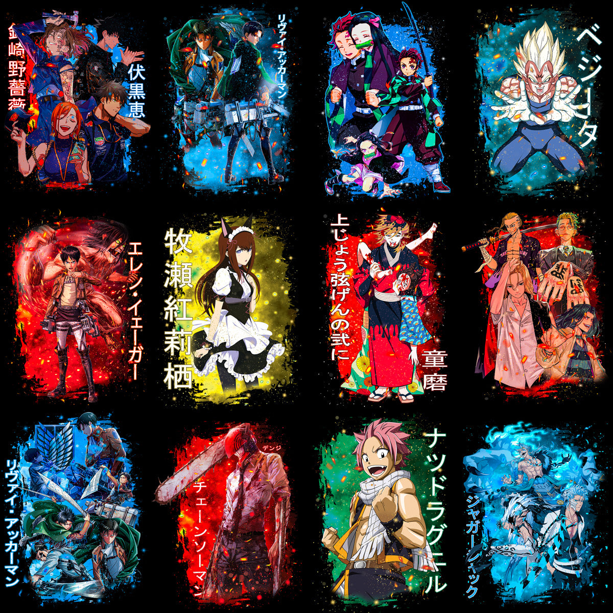 30 Anime Manga Mix V2 Designs Bundle PNG