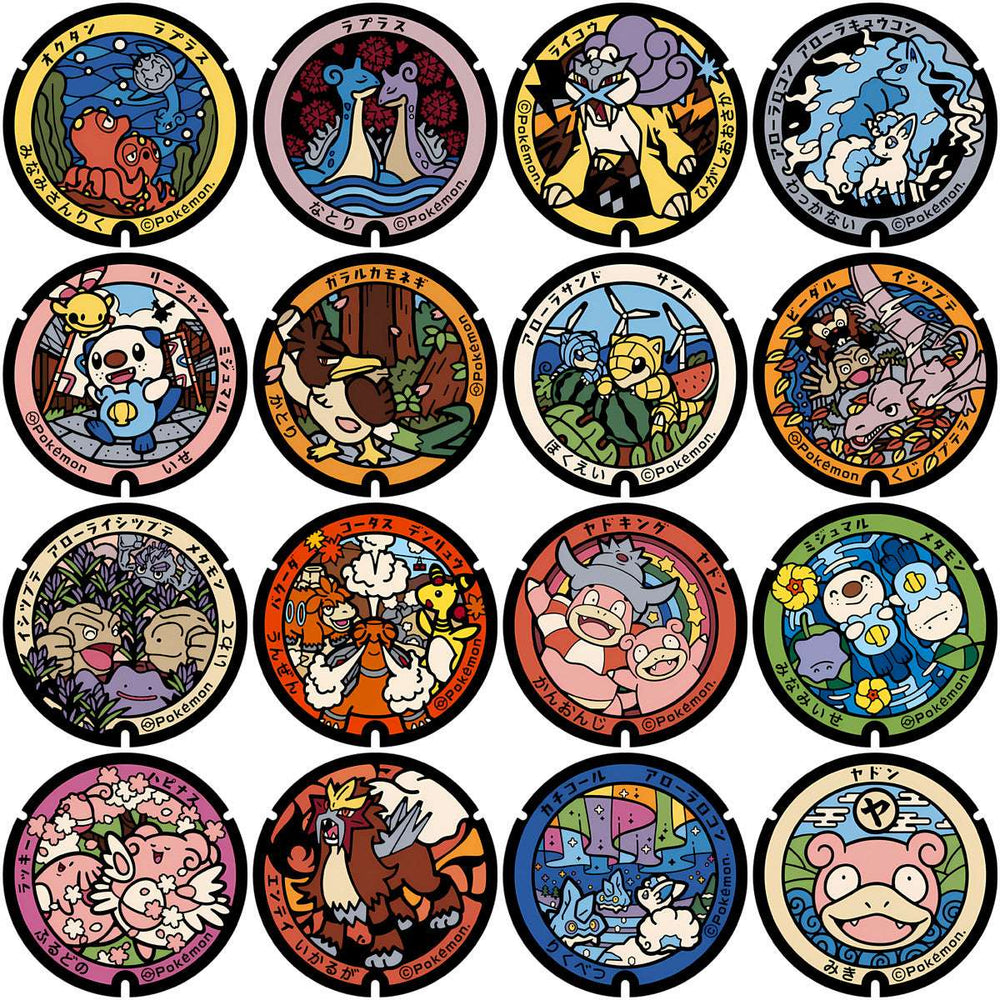 Pokémon-themed circular designs for DTF/DTG, embroidery & tumbler wraps – print-ready PNG, SVG, PES files