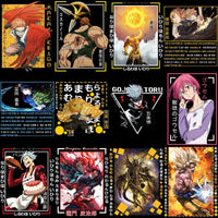 Load image into Gallery viewer, 40 Anime Characters Mixed Streetwear Designs Bundle PNG
