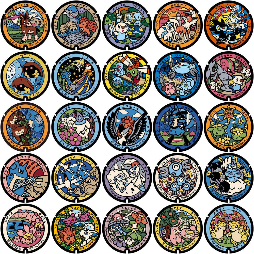 153 Circle Pokefuta Japanese Manhole ball Poke V2 Designs Bundle PNG