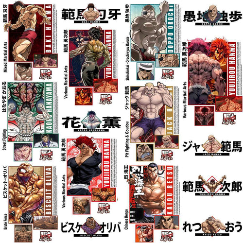 16 Anime Baki Black and White Streetwear Front + Back Designs Bundle PNG