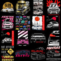 Load image into Gallery viewer, 50 JDM Cars Pack 5 Designs Bundle PNG
