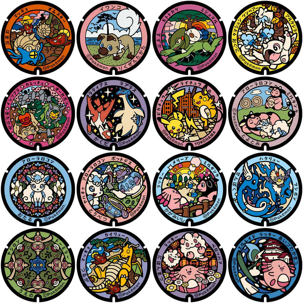 Pokémon-themed manhole covers featuring colorful designs and characters from the franchise.