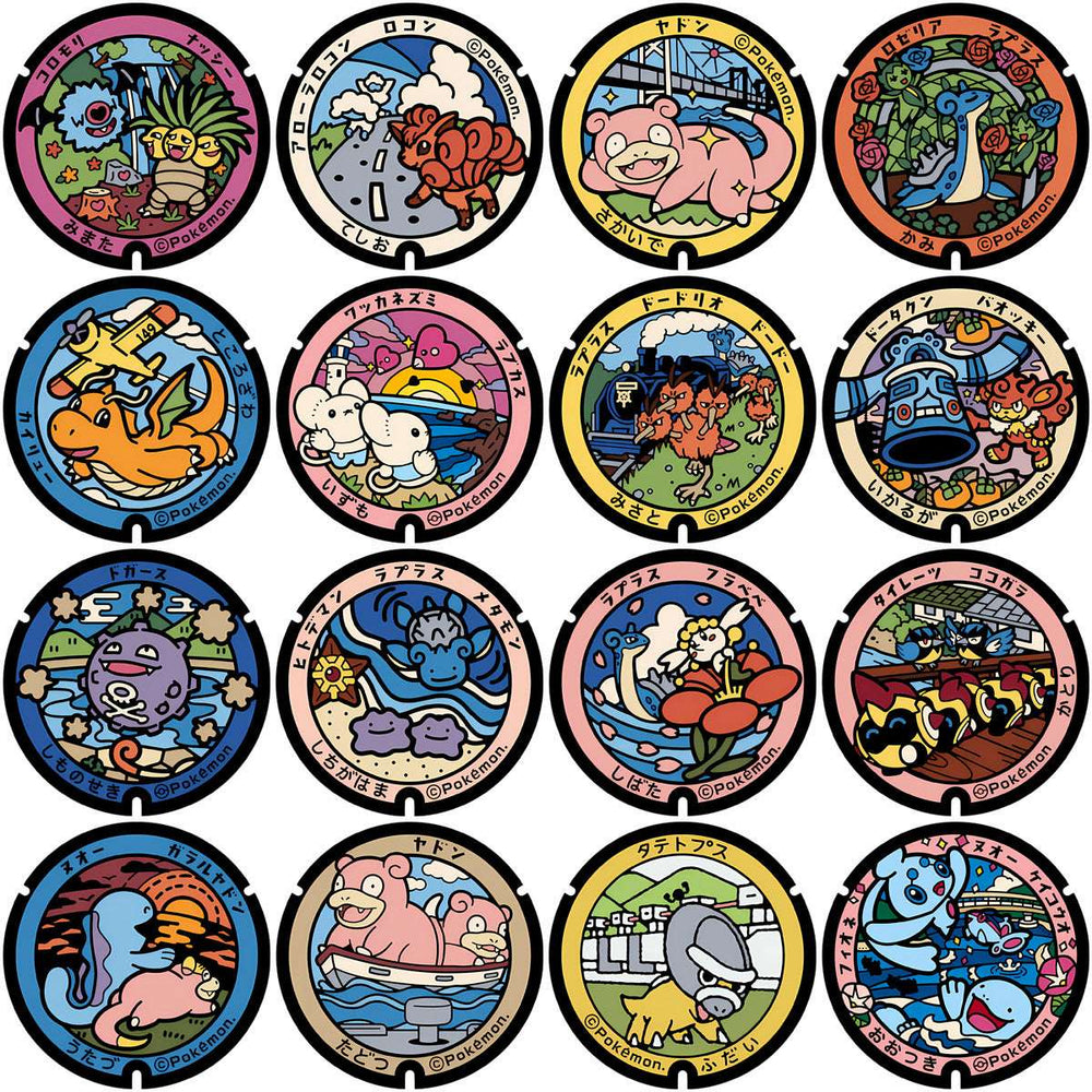 Pokémon-themed circular designs with vibrant characters and scenic backgrounds for print-ready use.