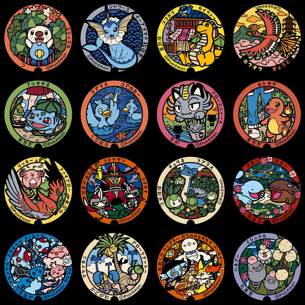 Pokémon-themed circular designs with vibrant characters and Japanese text, ideal for print-ready bundles.
