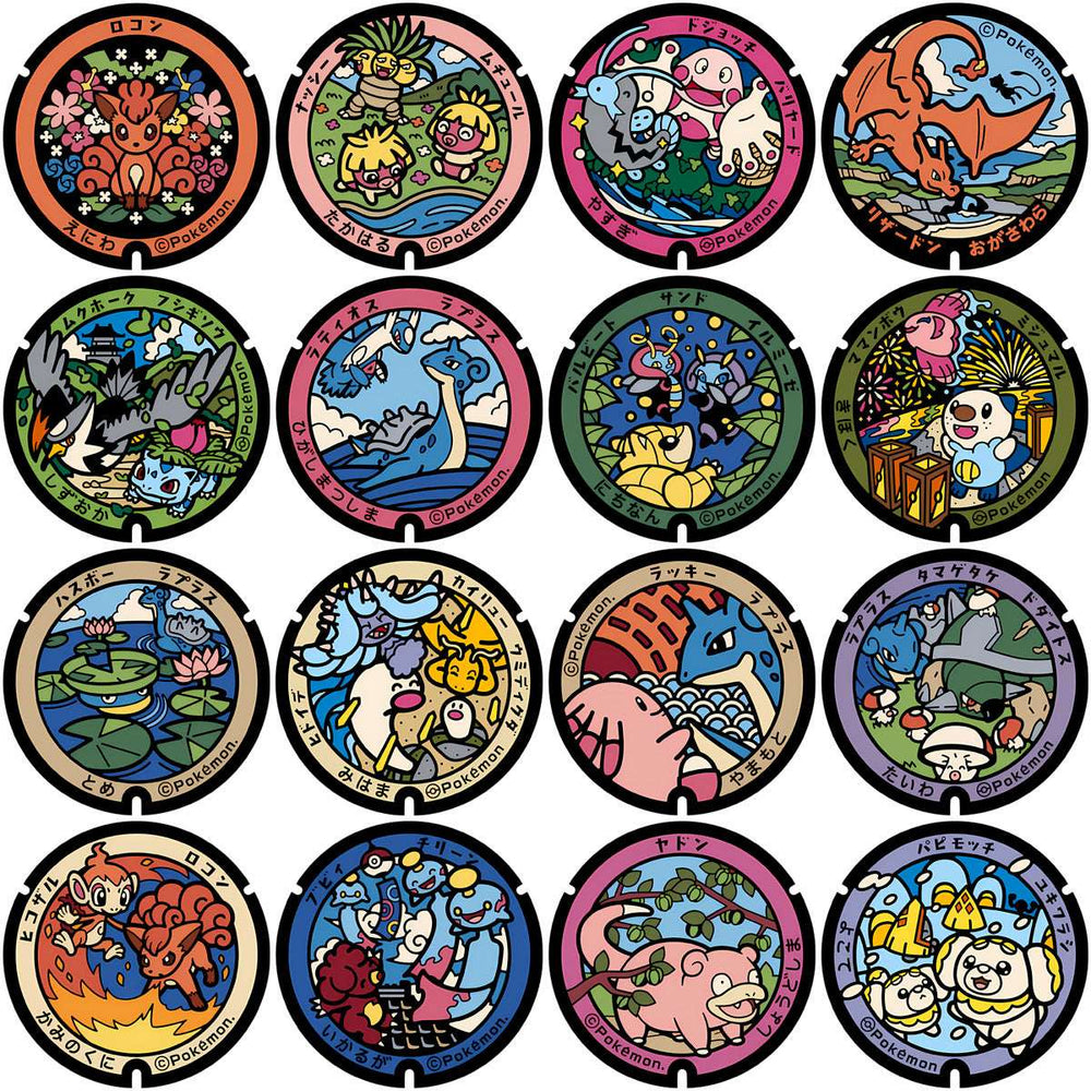 Pokémon-themed circular designs with colorful characters, ideal for DTF, DTG, embroidery, and tumbler wraps.