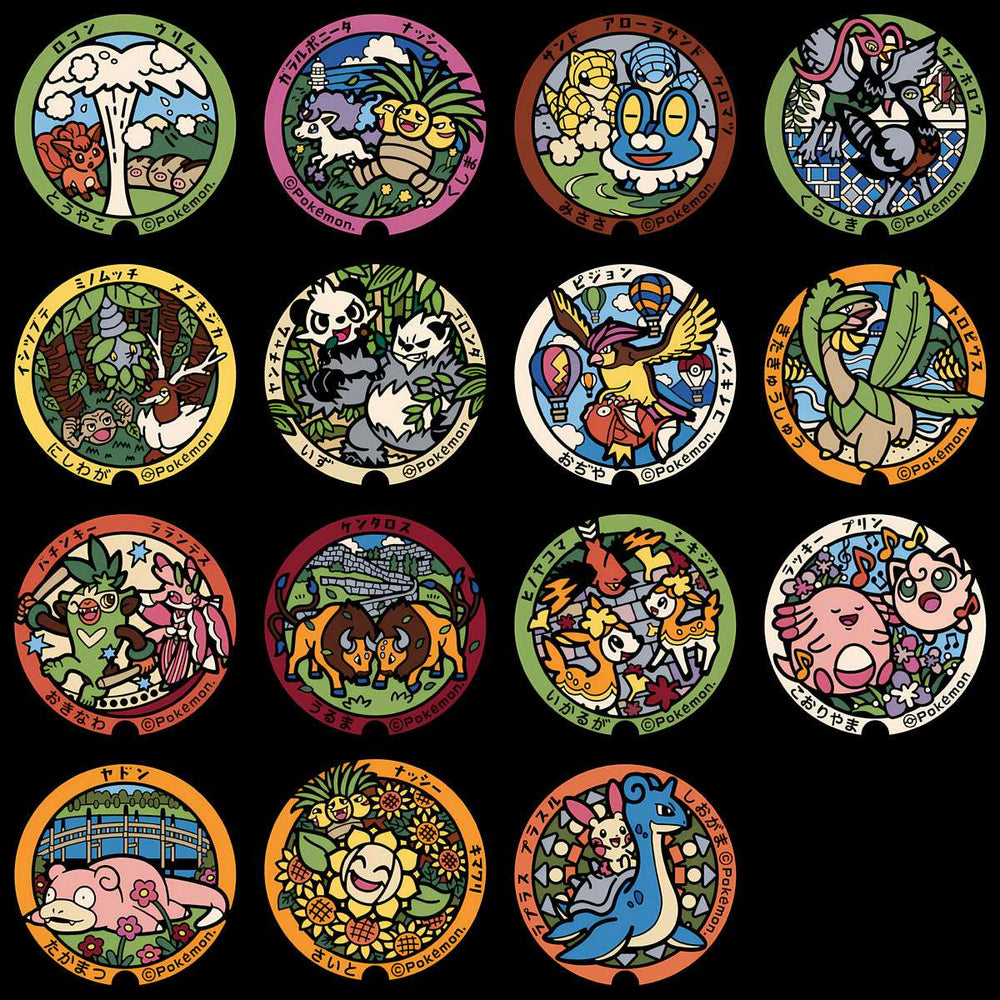 Pokémon-themed circular designs for DTF, DTG, embroidery, and tumbler wraps – print-ready PNG, SVG, PES files