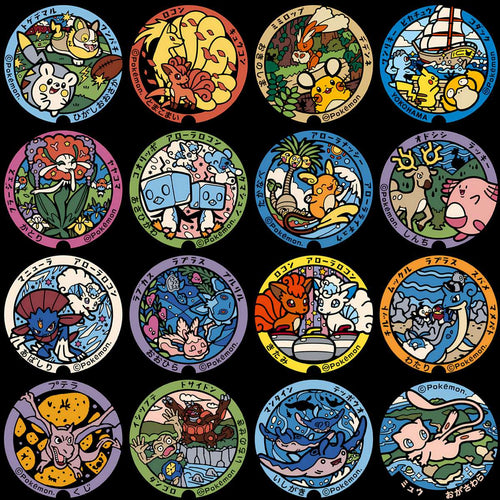 Pokémon-themed circular designs for DTF/DTG, embroidery & tumbler wraps. Print-ready PNG, SVG, PES. Instant download.