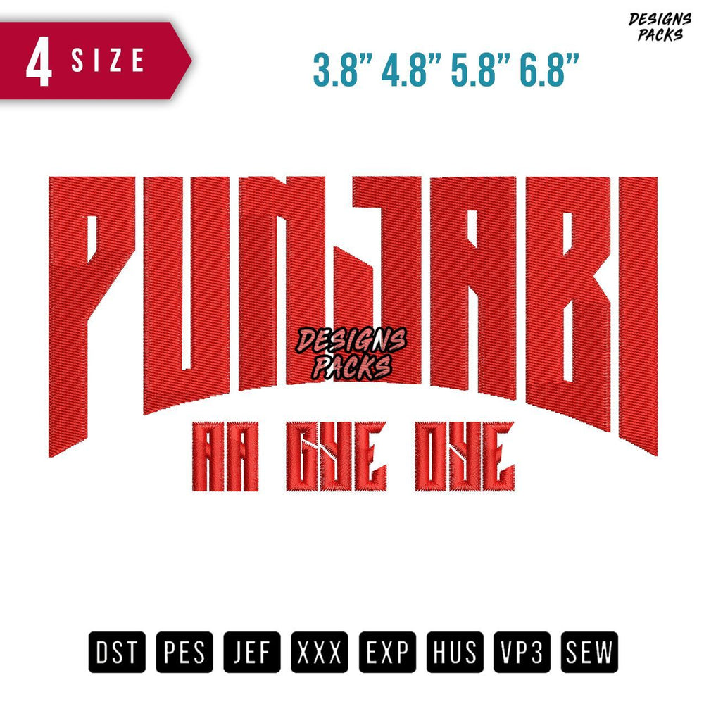 Punjabi Embroidery Design