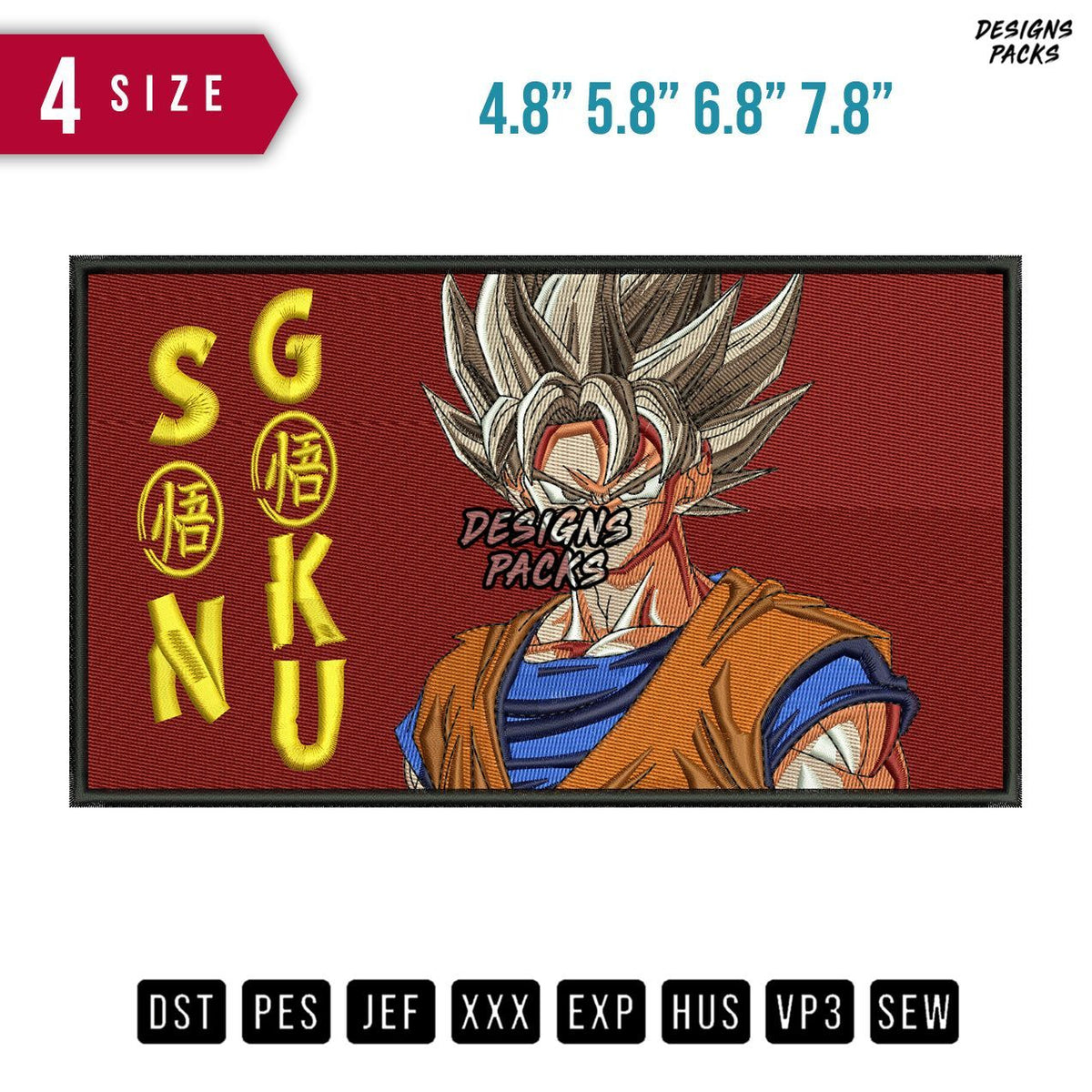 Son Goku C Embroidery Design