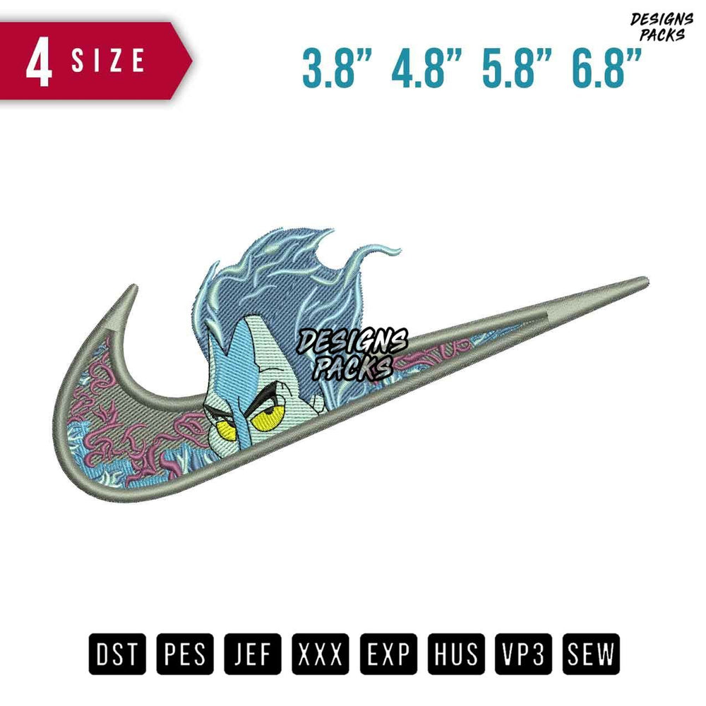 Swoosh Hades Embroidery Design