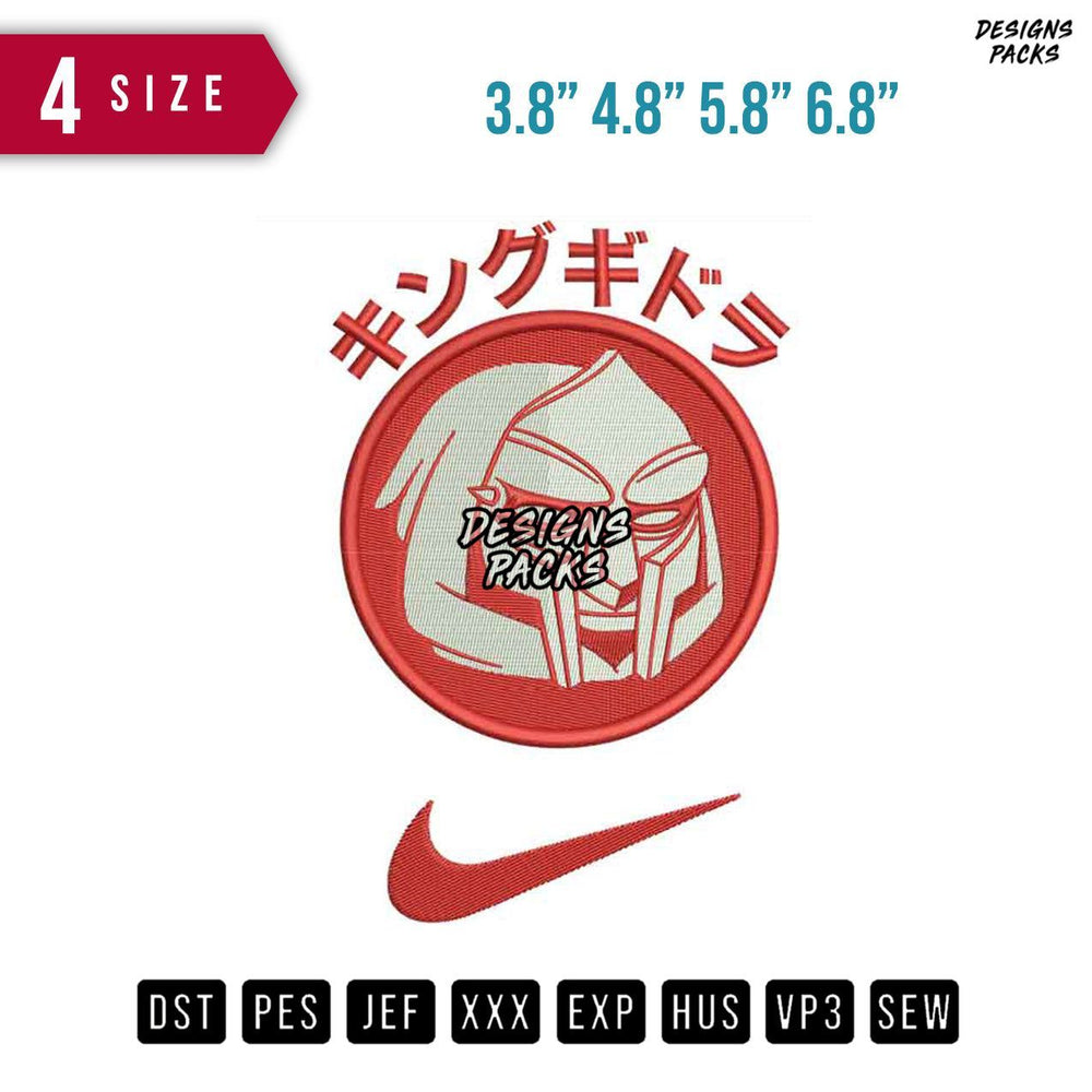 Swoosh Japan Mask Embroidery Design