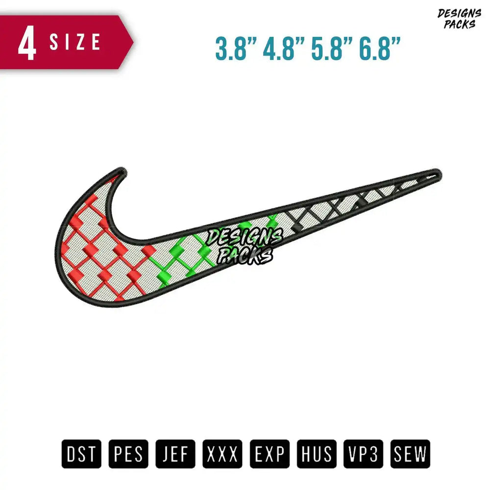 Swoosh Line B Embroidery Design