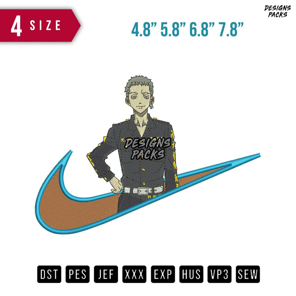 Swoosh Takashi Mitsuya Embroidery Design
