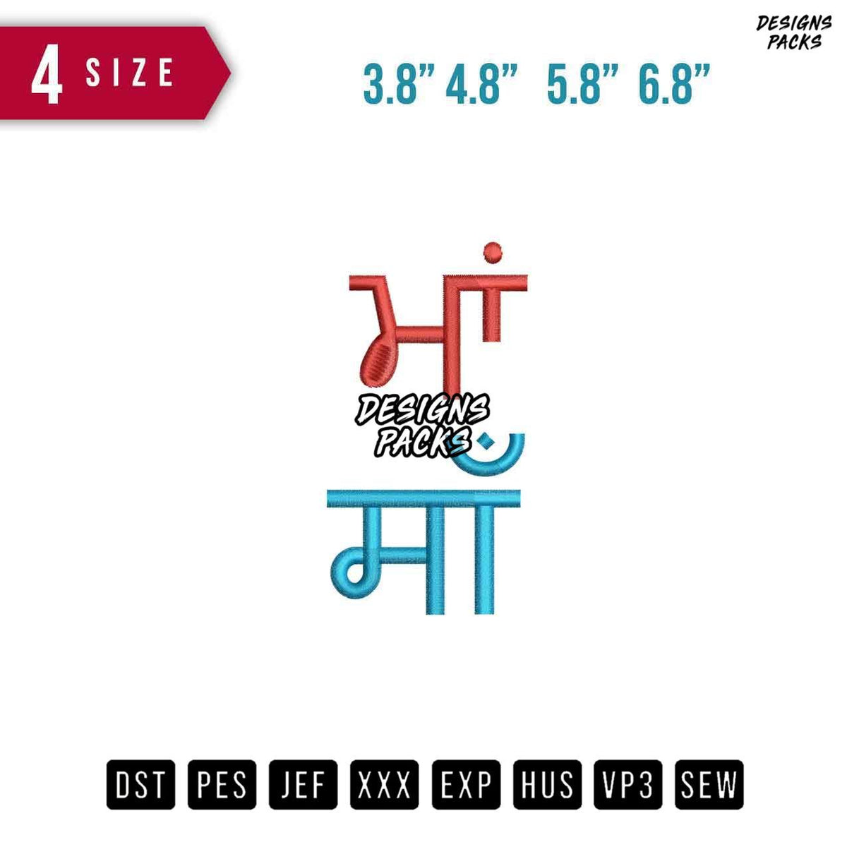 Thai Embroidery Design