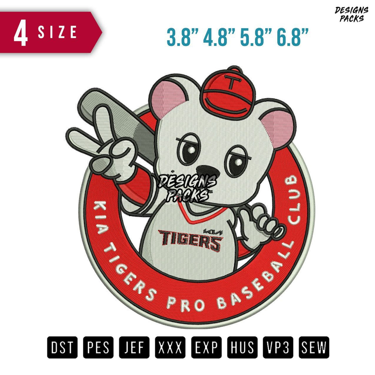 Tigers Baseball Embroidery Design