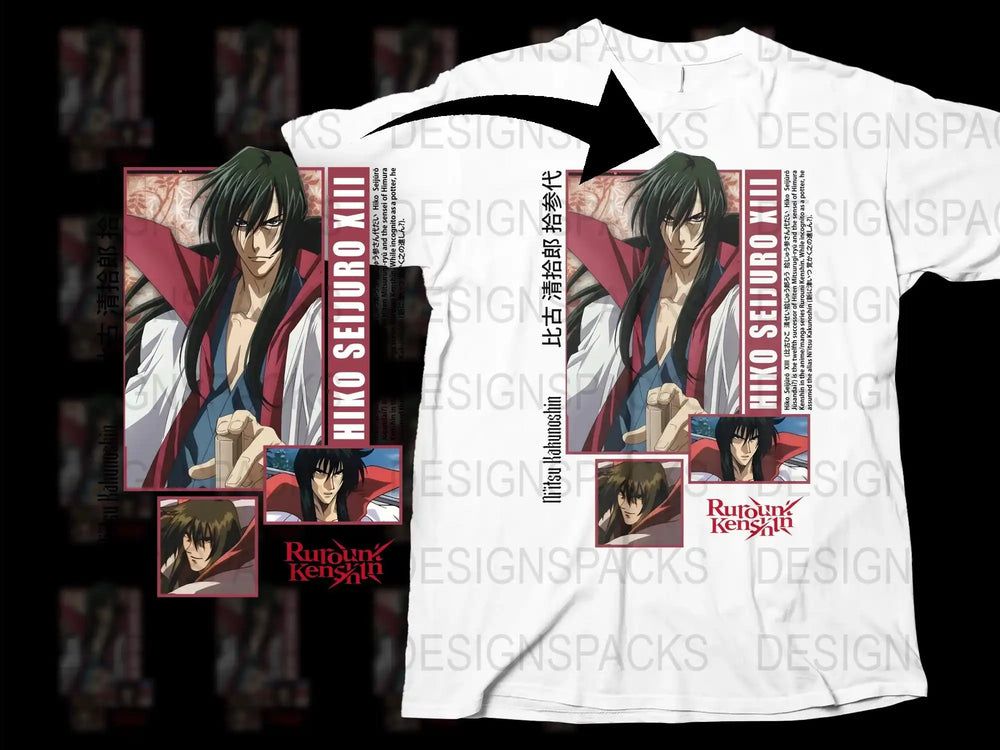 Rurouni Kenshin Anime T-Shirt, Himura Kenshin Graphic Tee, Samurai X Manga Shirt, Unisex Otaku Apparel