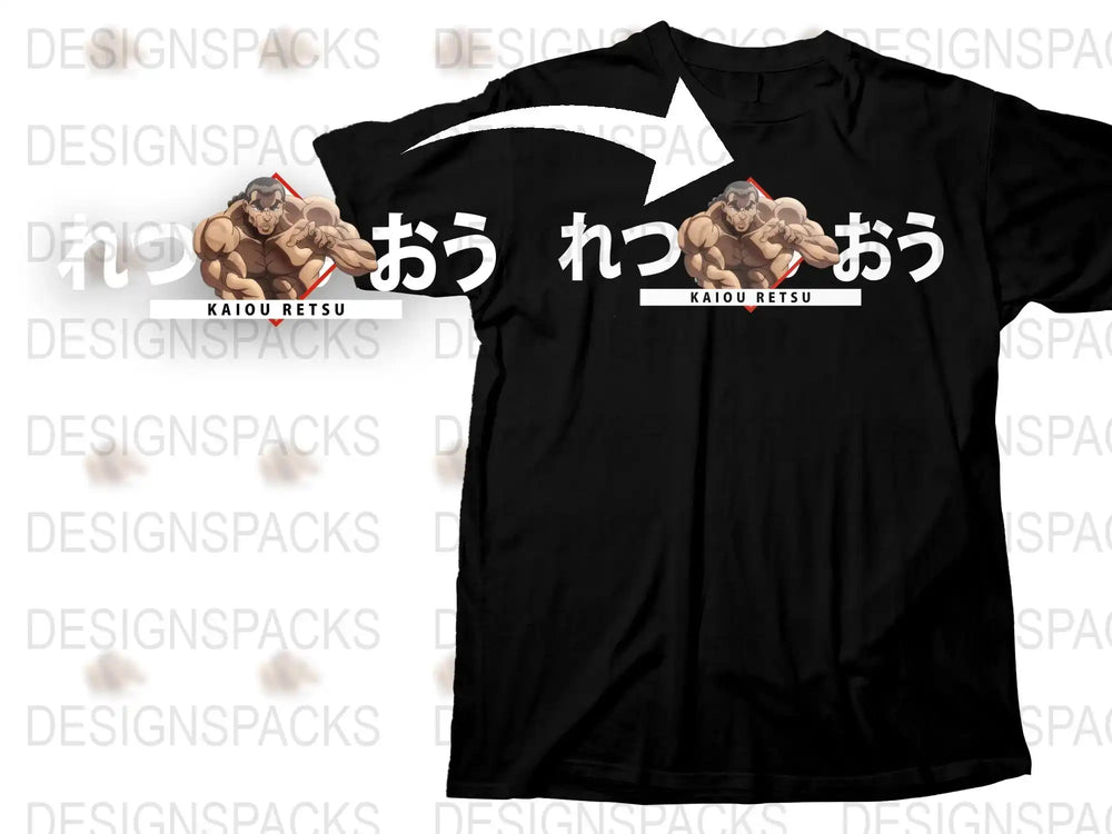 Anime Inspired Black T-Shirt, Kaiou Retsu Print, Graphic Tee, Men's Fashion, Casual Streetwear, Unique Design Shirt
